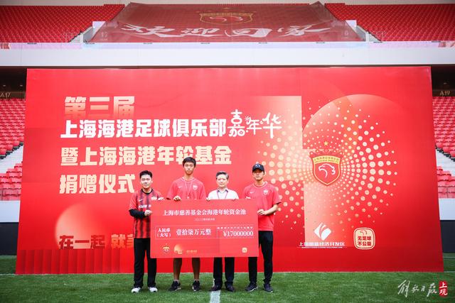 杜兰特20+8+7巴特勒26分 太阳大胜送热火7连败