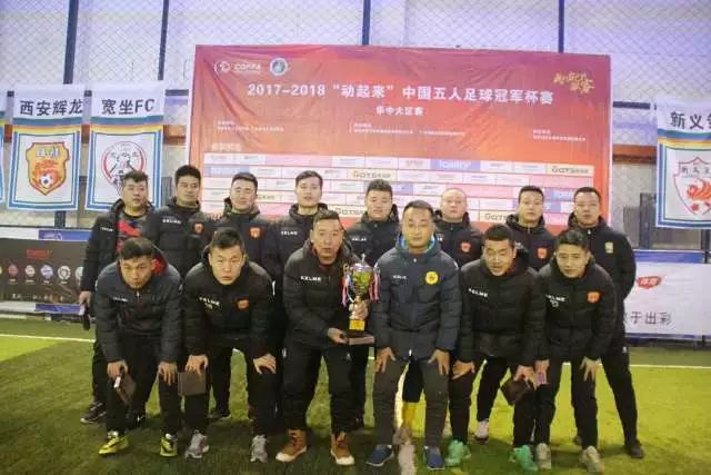 罗马诺：科林蒂安准备免签得到德佩 合约至2026年